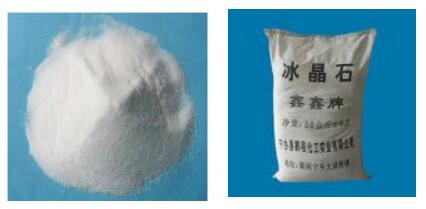 ThePorn福利姬 电解铝用氟化铝跟冰晶石有区别吗 ThePorn福利姬 电解铝用氟化铝跟冰晶石有区别吗