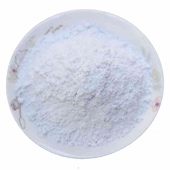 CC 氟铝酸钠价格（氟铝酸钠价格多少）